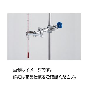 (まとめ)クリップクランプ C【×3セット】