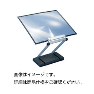 折りたたみ式拡大鏡 1.7倍 スタンド式 No690 折りたたみ式拡大鏡 1.7倍 スタンド式 No690