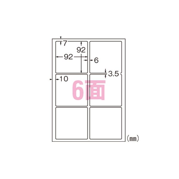 �ʤޤȤ�� ������� �����Ǥ�Ȥ��륵�����٥륷���� �ĥ�ä��ե���ࡦ�ۥ磻�� 31065 5���� �ڡ�3���åȡ�