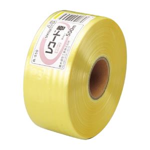 (まとめ) セキスイ レコード巻 R-550 黄 1巻入 【×3セット】
