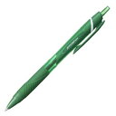 (まとめ) 三菱鉛筆 油性ボールペン ジェットストリーム カラーインク 0.7mm 緑 SXN150C07.6 1本 【×40セット】(3)
