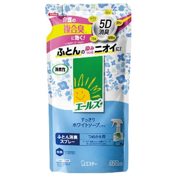 ■サイズ・色違い・関連商品■詰替え用[当ページ]■本体■商品内容【ご注意事項】・この商品は下記内容×20セットでお届けします。■商品スペック●種別：詰替●入数：1個●使用回数：約600回【商品のリニューアルについて】メーカー都合により、予告なくパッケージデザインおよび仕様（香り等）が変わる場合がございます。予めご了承ください。■送料・配送についての注意事項●本商品の出荷目安は【3 - 6営業日　※土日・祝除く】となります。●お取り寄せ商品のため、稀にご注文入れ違い等により欠品・遅延となる場合がございます。●本商品は仕入元より配送となるため、沖縄・離島への配送はできません。