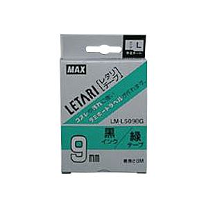 (まとめ) マックス ビーポップ ミニ(PM-36、36N、36H、24、2400)・レタリ(LM-1000、LM-2000)共通消耗品 ラミネートテープL 8m LM-L509BG 緑 黒文字 1巻8m入 【×2セット】