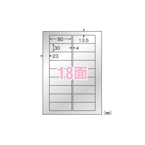 (まとめ) エーワン 屋外でも使えるサインラベルシール ツヤ消しフィルム・シルバー 備品・表示用 31056 5枚入 【×2セット】 (まとめ) エーワン 屋外でも使えるサインラベルシール ツヤ消しフィルム・シルバー 備品・表示用 31056 5枚入 【×2セット】