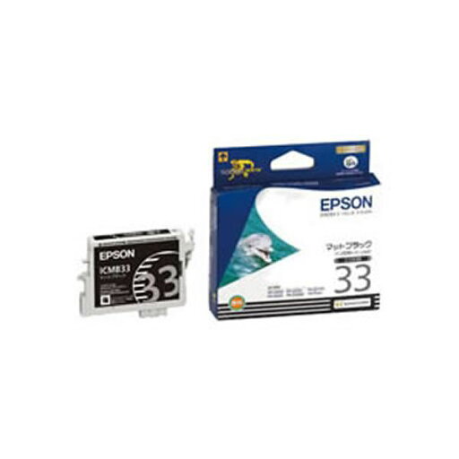 【業務用5セット】【純正品】 EPSON エプソン インクカートリッジ/トナーカートリッジ 【ICMB33 MBK ブラック】 ×5セット 【業務用5セット】【純正品】 EPSON エプソン インクカートリッジ/トナーカートリッジ 【ICMB33 MBK ブラック】 ×5セット
