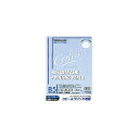 (業務用セット) コピー&プリンタ用紙 カラータイプ B5 100枚入 HCP-5101-B【×20セット】(2)