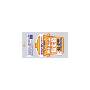 Bags - 尾張旭市 可燃45L10枚入黄 OJ08 【（30袋×5ケース）合計150袋セット】 38-591