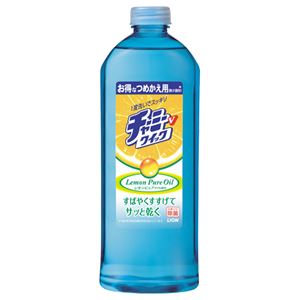 (まとめ) ライオン チャーミーV クイック 詰替用 400ml 1本 【×15セット】