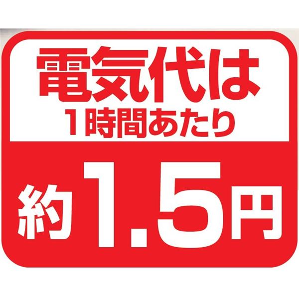 トイレ用ホットマット/ホットカーペット 【ブラウン】 60cm×60cm 正方形 防水素材 抗菌・防カビ 防滑加工 日本製 【完成品】【代引不可】