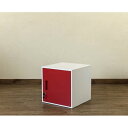 鍵付きロッカー/収納キャビネット 【レッド】 幅38cm スチール製 縦横連結可 『キューブBOX』【代引不可】(3)