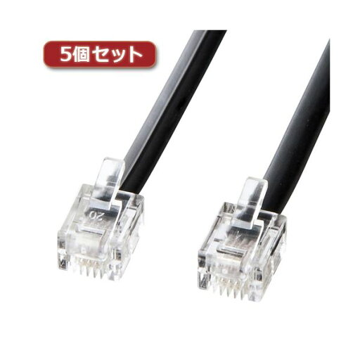 5個セット サンワサプライ モジュラーケーブル(黒) TEL-N1-30BKN2X5 5個セット サンワサプライ モジュラーケーブル(黒) TEL-N1-30BKN2X5
