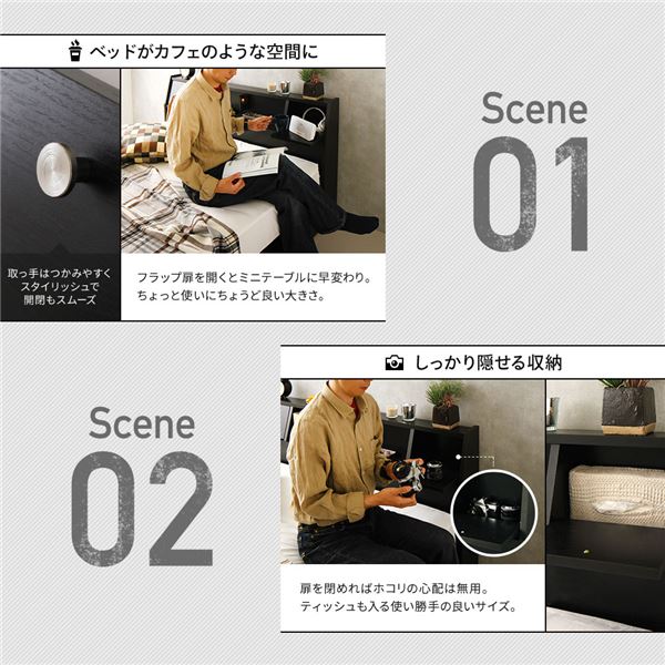 ベッド 日本製 収納付き 引き出し付き 照明 棚付き 宮付き コンセント ダブル 海外製ポケットコイルマットレス(両面仕様)付き『AJITO』アジット ホワイト [3]