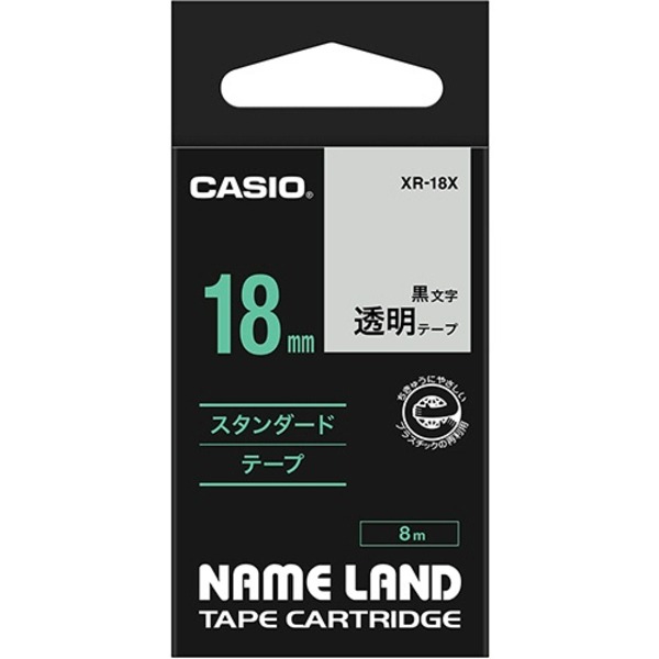 i܂Ƃ߁j JVI CASIO l[h NAME LAND X^_[he[v 18mm~8m ^ XR-18X 1 y~4Zbgz