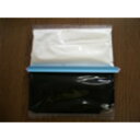 エポキシ接着剤 【2液混合タイプ】 1kg入り 使い切り/工具不要タイプ【代引不可】(4)