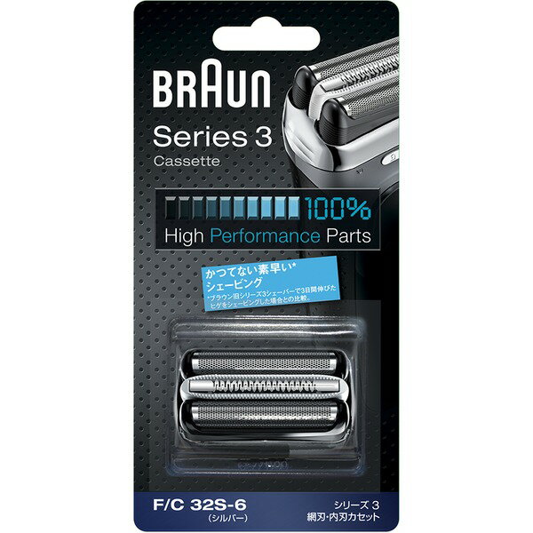 ■商品内容Braun（ブラウン） 替刃 F／C32S-6■商品スペック【原産国】中国■送料・配送についての注意事項●本商品の出荷目安は【4 - 8営業日　※土日・祝除く】となります。●お取り寄せ商品のため、稀にご注文入れ違い等により欠品・遅延となる場合がございます。●本商品は仕入元より配送となるため、沖縄・離島への配送はできません。[ F/C32S-6 ]