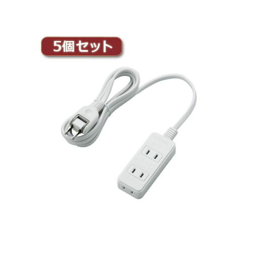 5個セットエレコム 電源タップ(雷ガード付き) T-KS02-2320WH T-KS02-2320WHX5 5個セットエレコム 電源タップ(雷ガード付き) T-KS02-2320WH T-KS02-2320WHX5