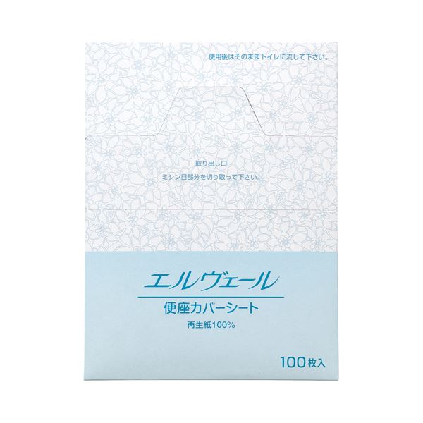 (まとめ) 大王製紙 エルヴェール 便座カバーシート 1パック(100枚) 【×5セット】