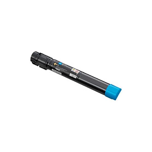 Other - (業務用3セット) 【純正品】 NEC エヌイーシー トナーカートリッジ 【PR-L9600C-13 C シアン】