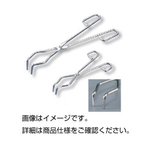 (まとめ)トング(るつぼはさみ)CT-21【×10セット】