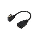 (まとめ)変換名人 HDMI L型ケーブル延長20(左L) HDMI-CA20LL【×5セット】(2)