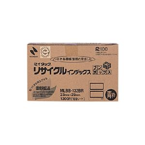 (まとめ) ニチバン マイタック(R) リサイクルインデックス OA対応 ブンボックス(TM) インクジェットプリンタ対応 MLBB-132BR 青枠 1箱入 【×5セット】 (まとめ) ニチバン マイタック(R) リサイクルインデックス OA対応 ブンボックス(TM) インクジェットプリンタ対応 MLBB-132BR 青枠 1箱入 【×5セット】