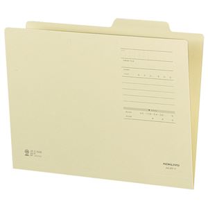 （まとめ） コクヨ 個別フォルダー（カラー・Fタイプ） A4 黄 A4-IFF-YX10 1パック（10冊） 【×5セット】