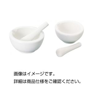 (まとめ)磁製乳鉢 N-06 60mm【×10セット】 (まとめ)磁製乳鉢 N-06 60mm【×10セット】