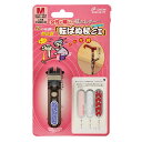 (まとめ)ユーワ 杖小物 転ばぬ杖(6)エクセレントII 紐無 L K1400EII-L【×3セット】(4)