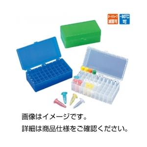 ■サイズ・色違い・関連商品関連商品の検索結果一覧はこちら■商品内容【ご注意事項】・この商品は下記内容×5セットでお届けします。●1.5mLマイクロチューブの収納や輸送等に便利なボックスです。 ●外枠には数字・アルファベットが付いており、試料の管理が簡単です。●ケニス株式会社とは？ケニス株式会社（本社：大阪市北区）とは、教育用理科学機器と研究用理化学機器の大手メーカーです。子供たちの可能性を引き出す教育用の実験器具から研究者が求める優れた研究機器まで幅広く科学分野の商品を取り扱っています。●関連カテゴリ小学校、中学校、高校、高等学校、大学、大学院、実験器具、観察、教育用、学校教材、実験器具、実験台、ドラフト、理科、物理、化学、生物、地学、夏休み、自由研究、工作、入学祝い、クリスマスプレゼント、子供、研究所、研究機関、基礎研究、研究機器、光学機器、分析機器、計測機■商品スペック●架数 50架 ●大きさ 71×153×54mm ●材質 PP ●滅菌 オートクレーブ可■送料・配送についての注意事項●本商品の出荷目安は【5 - 13営業日　※土日・祝除く】となります。●お取り寄せ商品のため、稀にご注文入れ違い等により欠品・遅延となる場合がございます。●本商品は仕入元より配送となるため、沖縄・離島への配送はできません。[ 33370320 ]