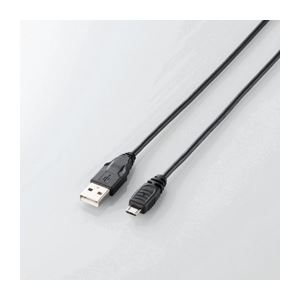 （まとめ）エレコム Micro-USB（A-MicroB）ケーブル MPA-AMB015BK