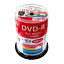 ʤޤȤHI DISC DVD-R 4.7GB 100祹ԥɥ CPRMб 磻ɥץ󥿥֥ HDDR12JCP100ڡ2åȡ