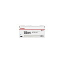 (業務用3セット) 【純正品】 Canon キャノン トナーカートリッジ 【0459C001 040H シアン】(2)
