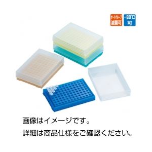(まとめ)PCRチューブラック T-青【×5セット】