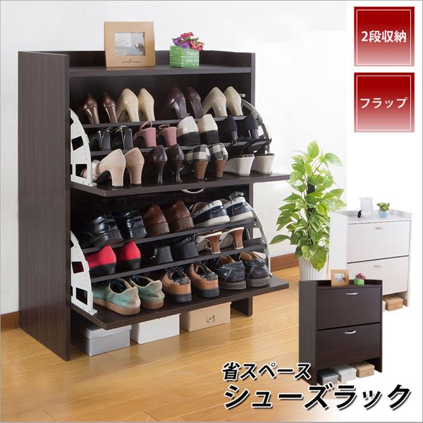 ShopE-ASU㤨־ʥڡ 塼å/Ȣ 2 ֥饦 75cm  եå ̵դԲġۡפβǤʤ10,950ߤˤʤޤ