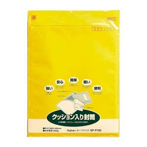 （まとめ） セーフパック SP-P160 1枚入 【×5セット】