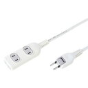 (まとめ) サンワサプライ タップ 2P・3個口 10m TAP-3W10N 1個 【×3セット】(2)