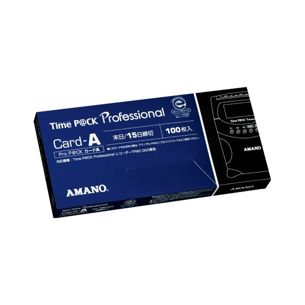 (まとめ) アマノ タイムカード ProP@CKカードA 1箱入 【×3セット】