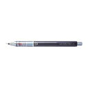 (まとめ) 三菱鉛筆 クルトガ スタンダードモデル(0.5mm芯) M5-450 1P.24 ブラック 1本入 【×10セット】(3)