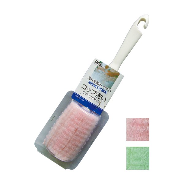 コップ洗い波形加工 アソート【12個セット】 30-226