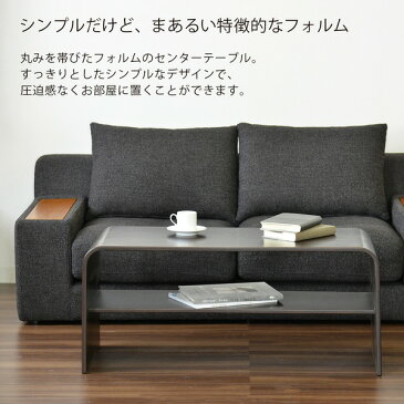 シンプルモダン ローテーブル 【ダークブラウン】 幅91.5cm 棚板1枚付き 高耐久性 オーク材 〔リビング ダイニング〕【代引不可】