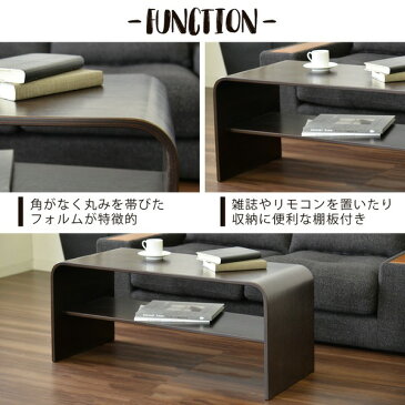 シンプルモダン ローテーブル 【ダークブラウン】 幅91.5cm 棚板1枚付き 高耐久性 オーク材 〔リビング ダイニング〕【代引不可】