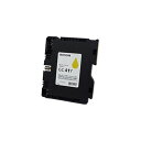 (業務用5セット) 【純正品】 RICOH リコー インクカートリッジ/トナーカートリッジ 【515810 GC41Y イエロー】 SGカートリッジ(2)