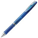 (まとめ) ゼブラ 多色油性ボールペン クリップ-オン スリム3C 0.7mm (軸色 青) B3A5-BL 1本 【×20セット】