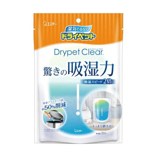 (まとめ)エステー ドライペットクリア 1個 【×10セット】 (まとめ)エステー ドライペットクリア 1個 【×10セット】
