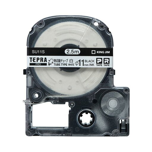 (まとめ) キングジム テプラ PRO テープカートリッジ 熱収縮チューブ 直径11mm 白/黒文字 SU11S 1個 【×10セット】 (まとめ) キングジム テプラ PRO テープカートリッジ 熱収縮チューブ 直径11mm 白/黒文字 SU11S 1個 【×10セット】