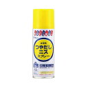 (まとめ)ワシン水性つやだしニススプレー 300mL【×2セット】