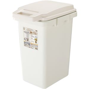 Dustbins - 〔8個セット〕 ゴミ箱 ダストボックス 約幅34.1cm 47L ベージュ ふた付き リス ワンハンドパッキンペール キッチン 台所