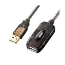 【5個セット】 サンワサプライ 5m延長USBアクティブリピーターケーブル KB-USB-R205NX5(2)