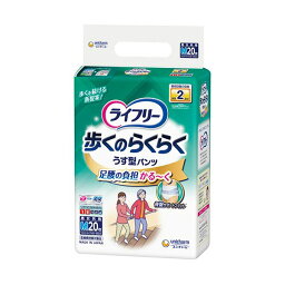 ユニ・チャーム ライフリー歩くのらくらくうす型パンツ 2回吸収 M 1セット(60枚：20枚×3パック)