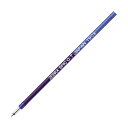 (まとめ)ゼブラ エマルジョンボールペン 替芯 SNC-0.7芯 青 RSNC7-BL 1本 【×30セット】